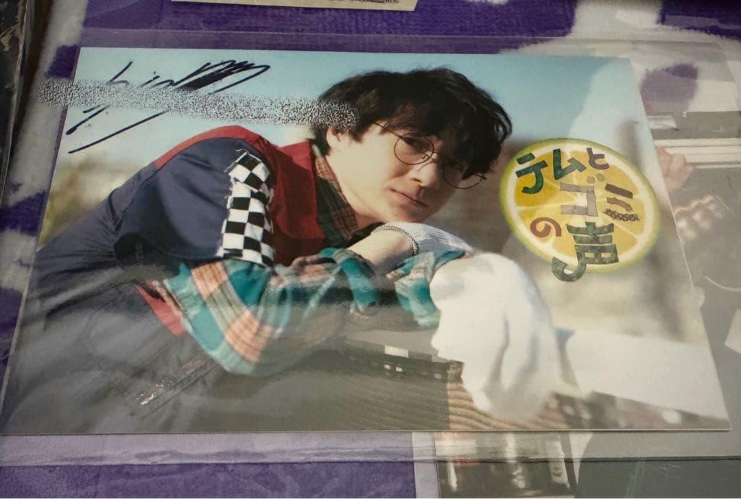 忍ミュ 五単 吉田翔吾 まとめ売り 13点セット