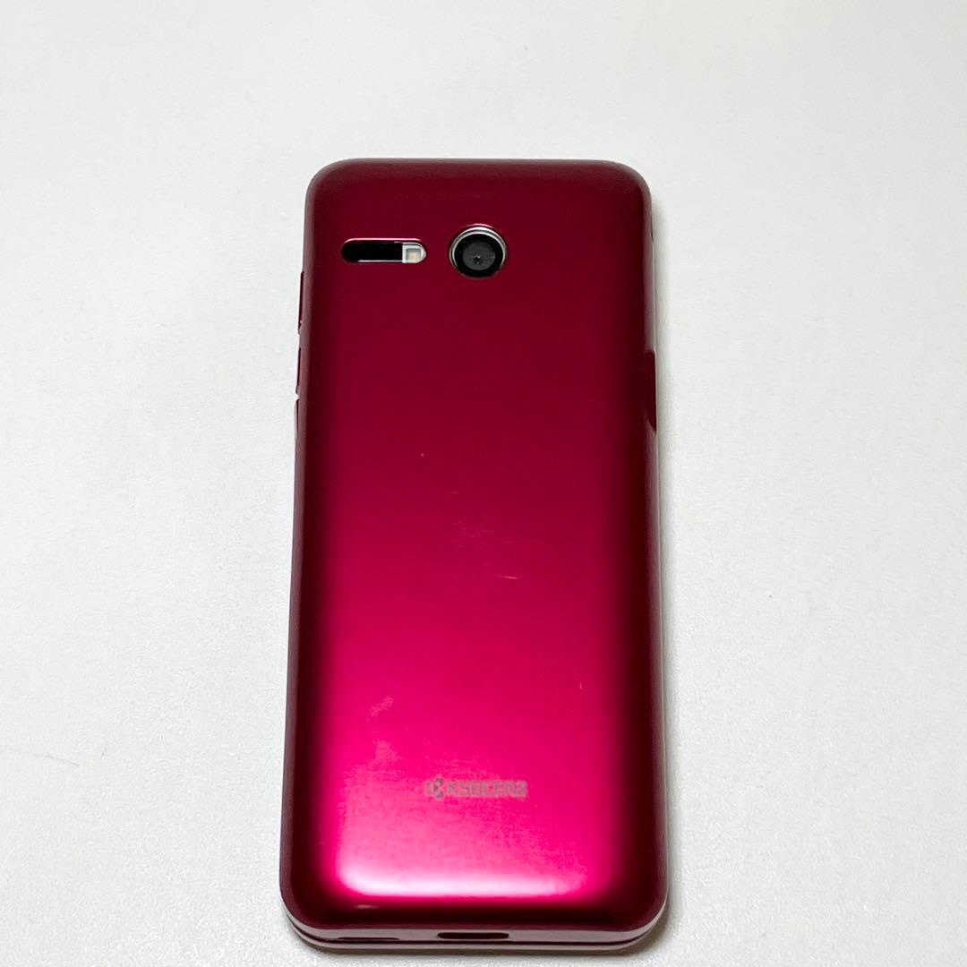 au かんたんケータイライト KYF43 ワインレッド 京セラ KYOCERA - メルカリ