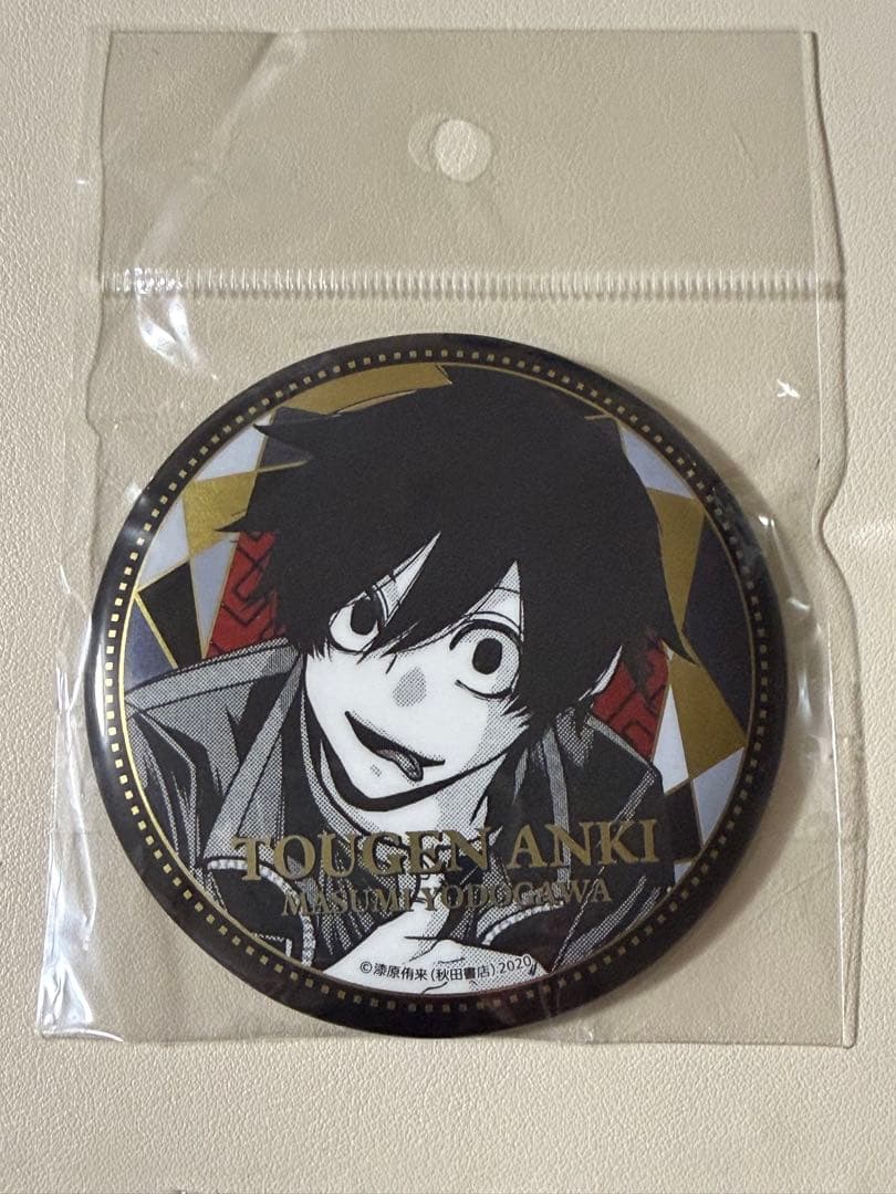 桃源暗鬼 TSUTAYA ツタヤ メタリック缶バッジ 淀川真澄 新品 - メルカリ