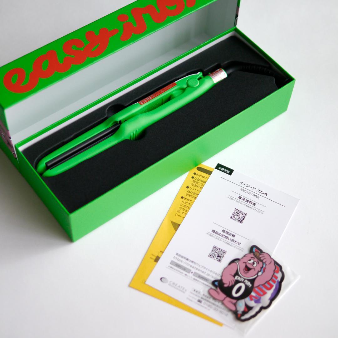 EASY IRON イージーアイロンキャベツ - メルカリ