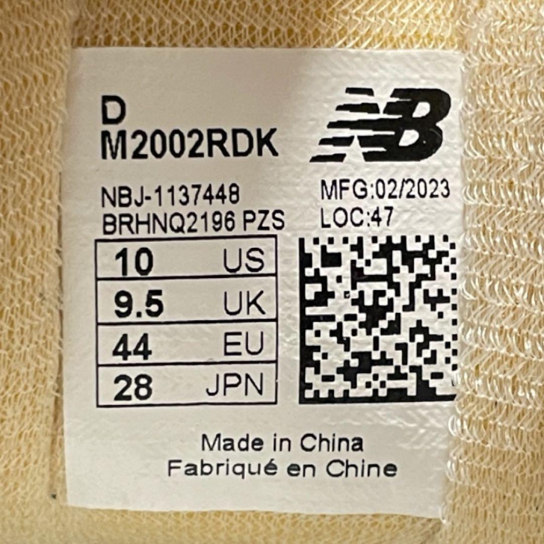 NEW BALANCE M2002RDK ネイビー スニーカー