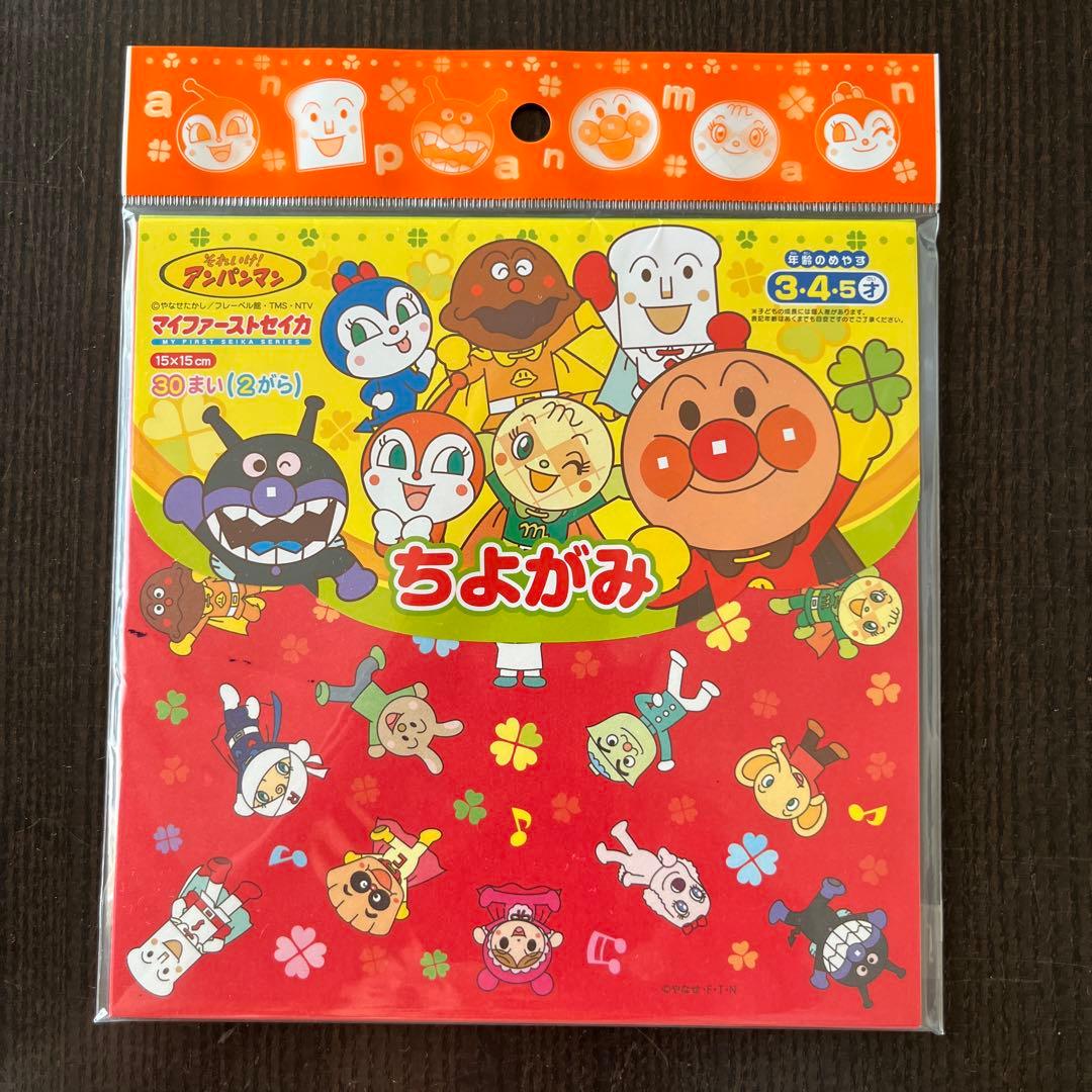 Yuka様 リクエスト 2点 まとめ商品 - メルカリ