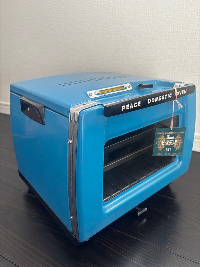 デッドストック ピーステンピ オーブン 未使用 昭和レトロ 箱付き
