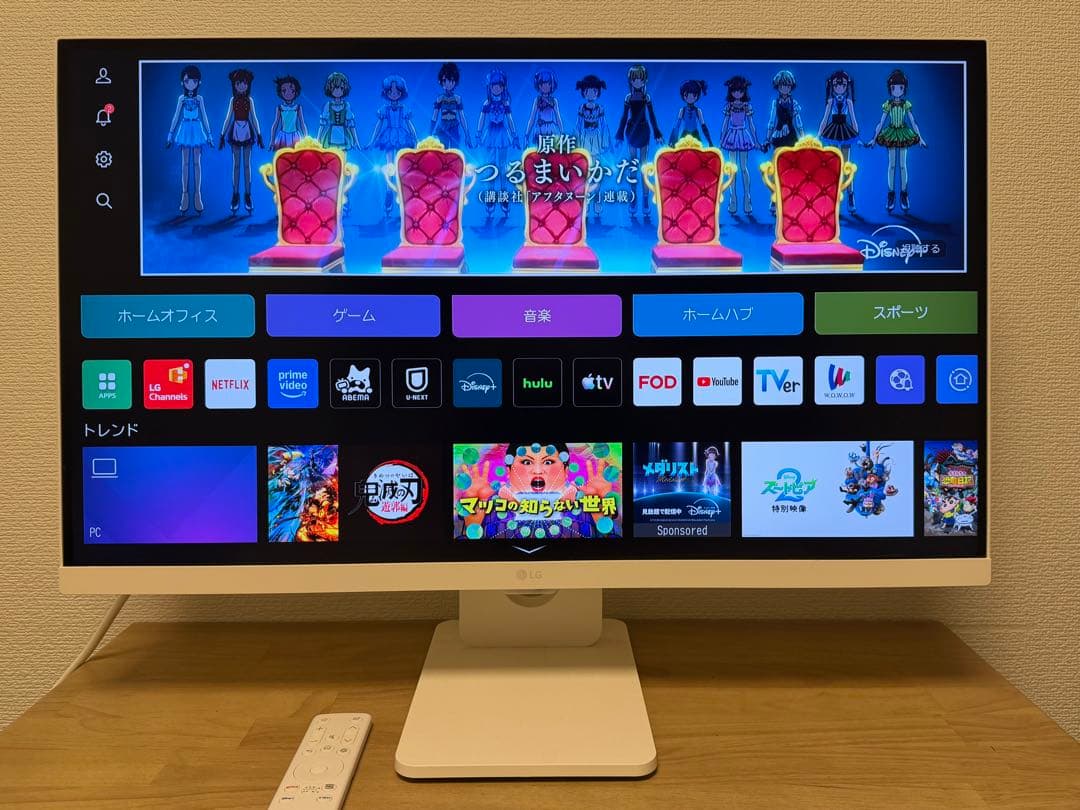 LG 27インチ ディスプレイ 2737U-W Amazon.co.jp: LG モニター ディスプレイ 27UD68-P 27インチ/4K(3840