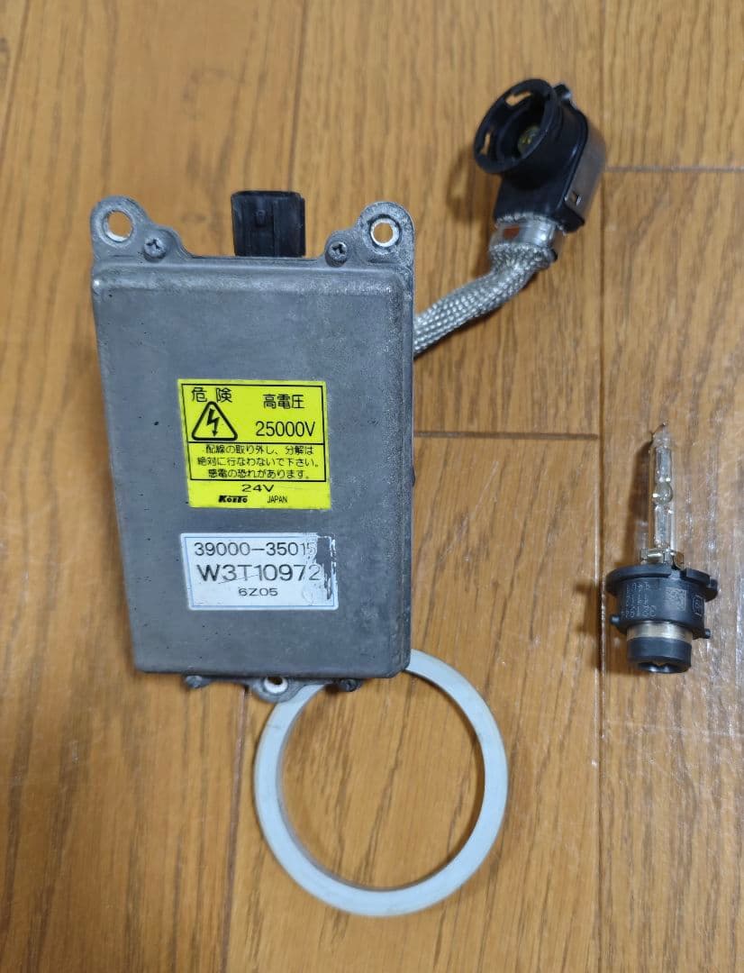 いすゞ 日野 純正ディスチャージヘッドライトバラストセット片側分