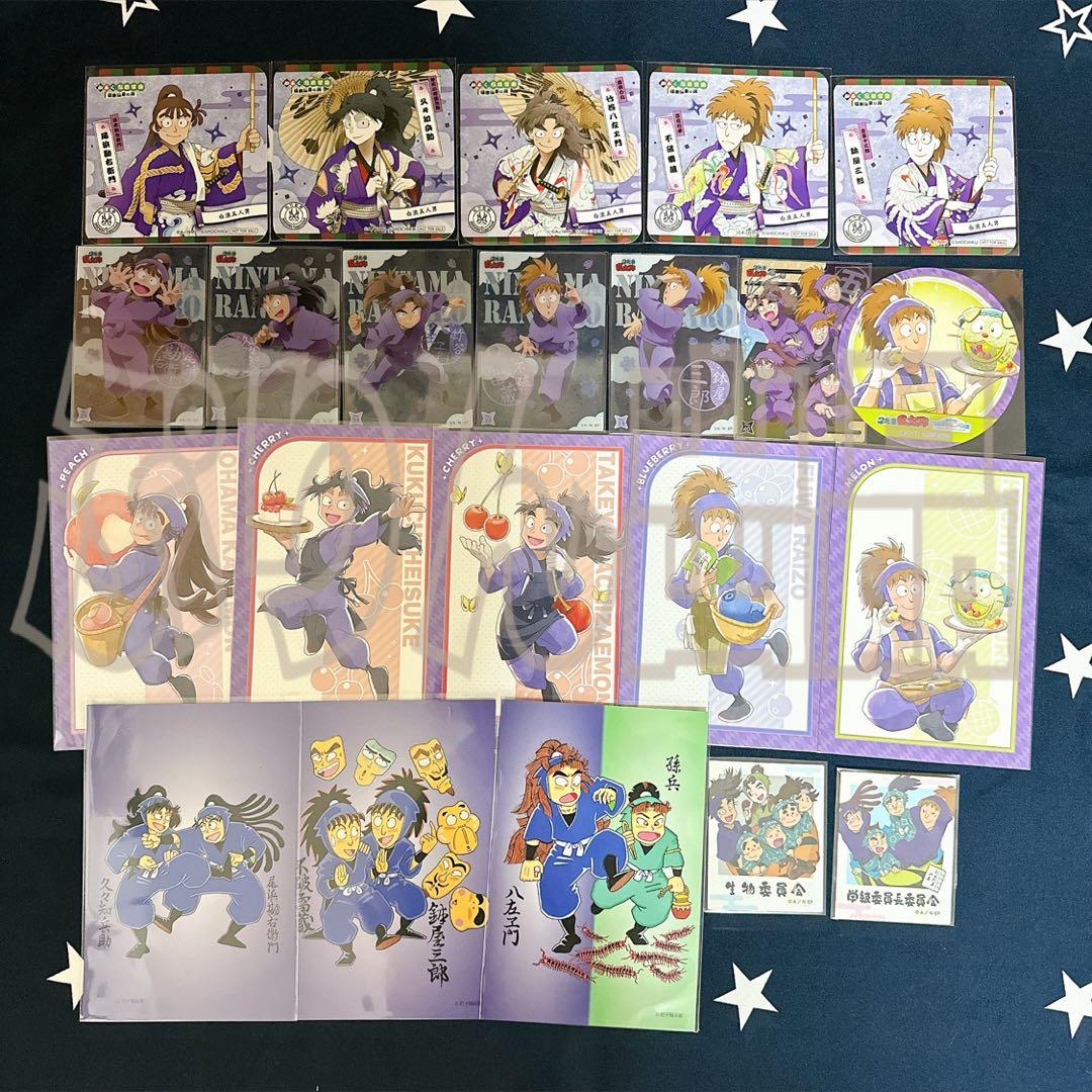 忍たま乱太郎 五年生 5年生 グッズ まとめ売り - メルカリ