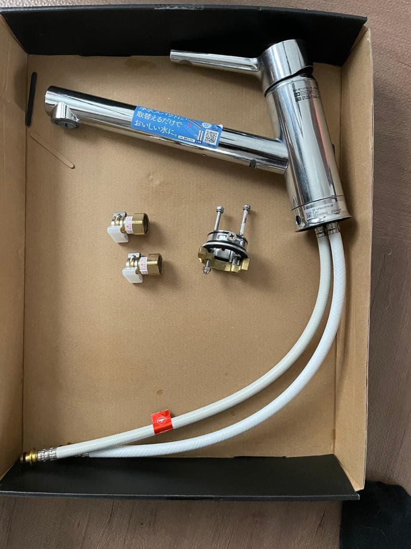 LIXIL INAX 台所用浄水水栓 キッチン用 楽天市場】LIXIL INAX キッチン用 ワンホール シングルレバー混合水栓