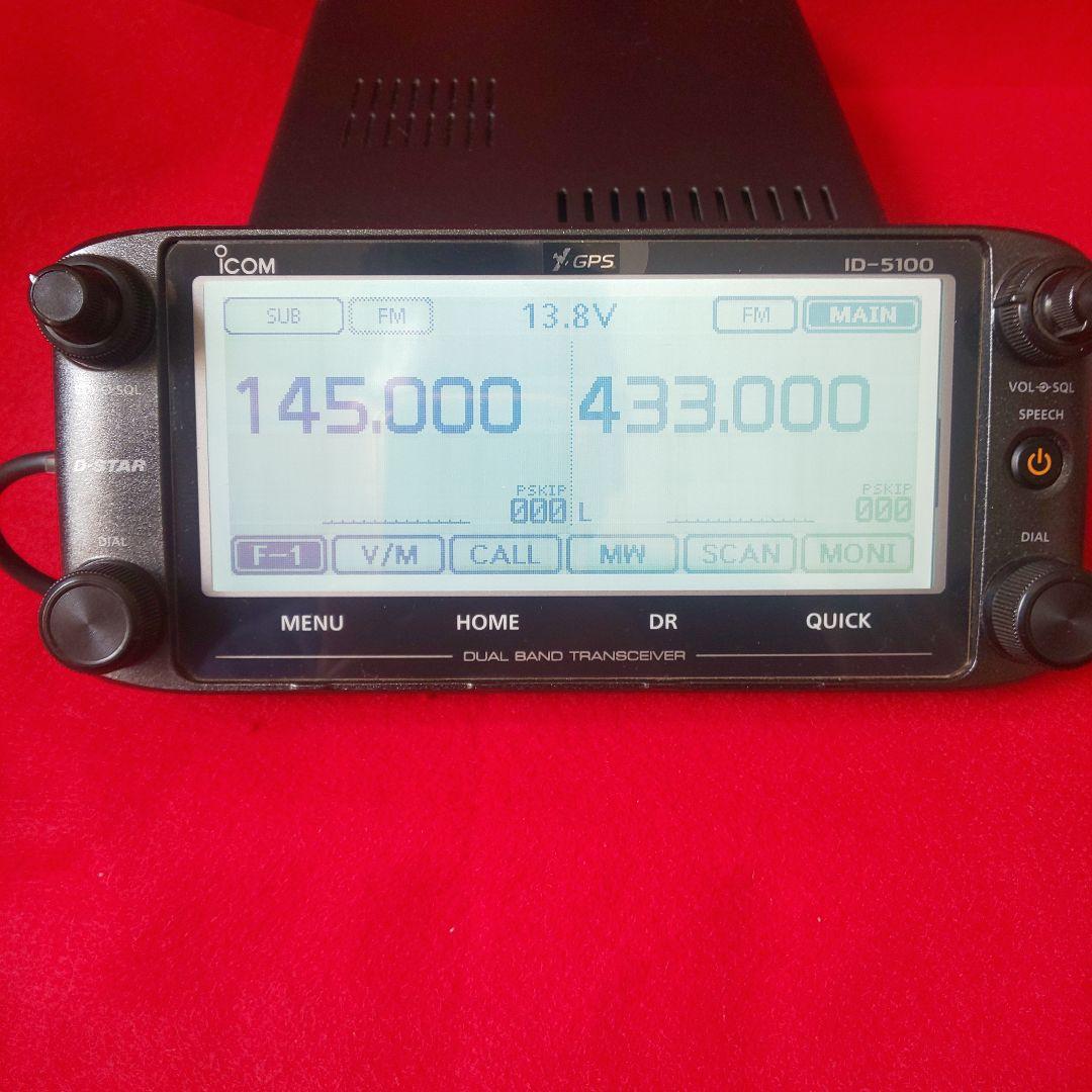 ICOM ID-5100 D デュアルバンドトランシーバー 楽天市場】ID-5100D アイコム 144/430MHz デュアルバンド デジタル
