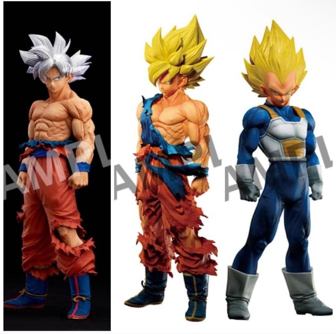 ドラゴンボール ゲンキダマツリ SMSP 3種 新品未開封品 - メルカリ