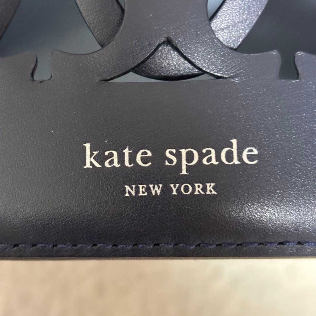 ✨️美品✨️ ケイトスペード ドリー ミディアムバケット かごバッグ