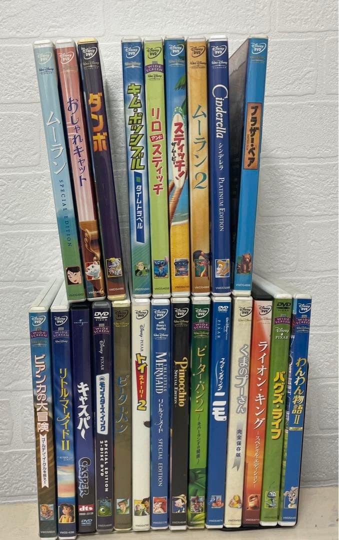ディズニー DVD まとめ売り - メルカリ