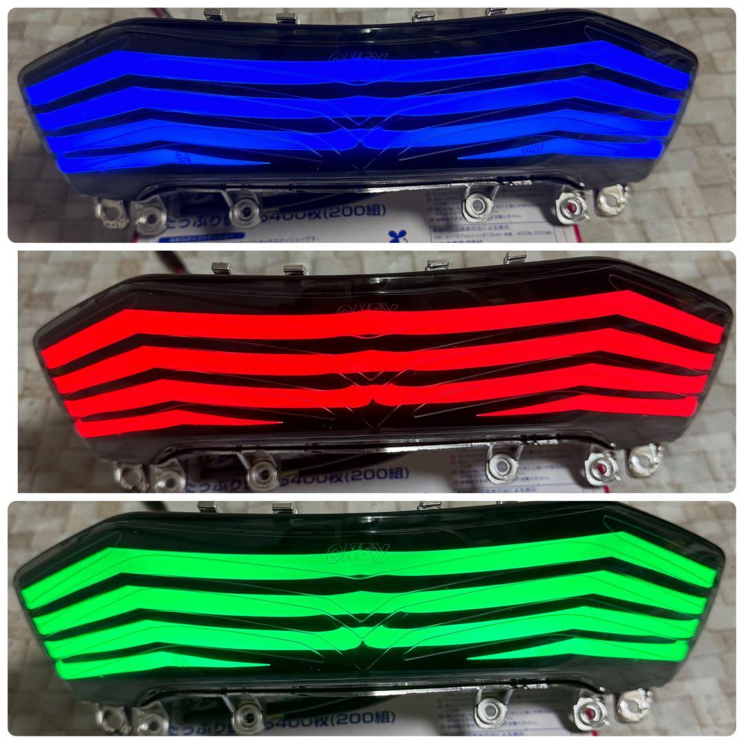 色変更可】シグナス 3型 LED ファイバー テール CNSY シーケンシャル