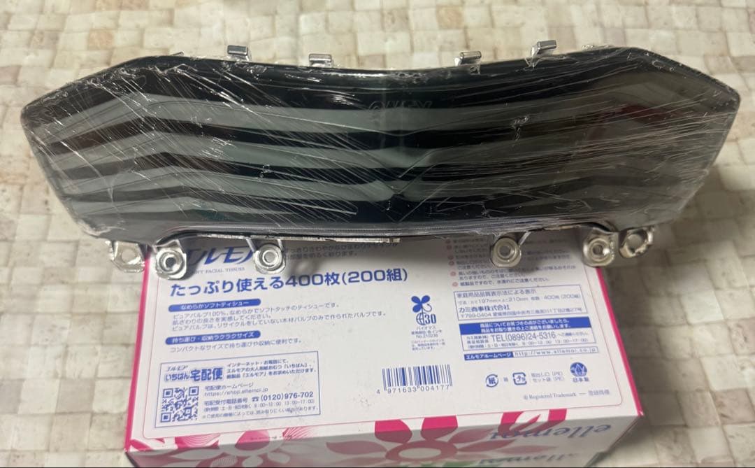 色変更可】シグナス 3型 LED ファイバー テール CNSY シーケンシャル