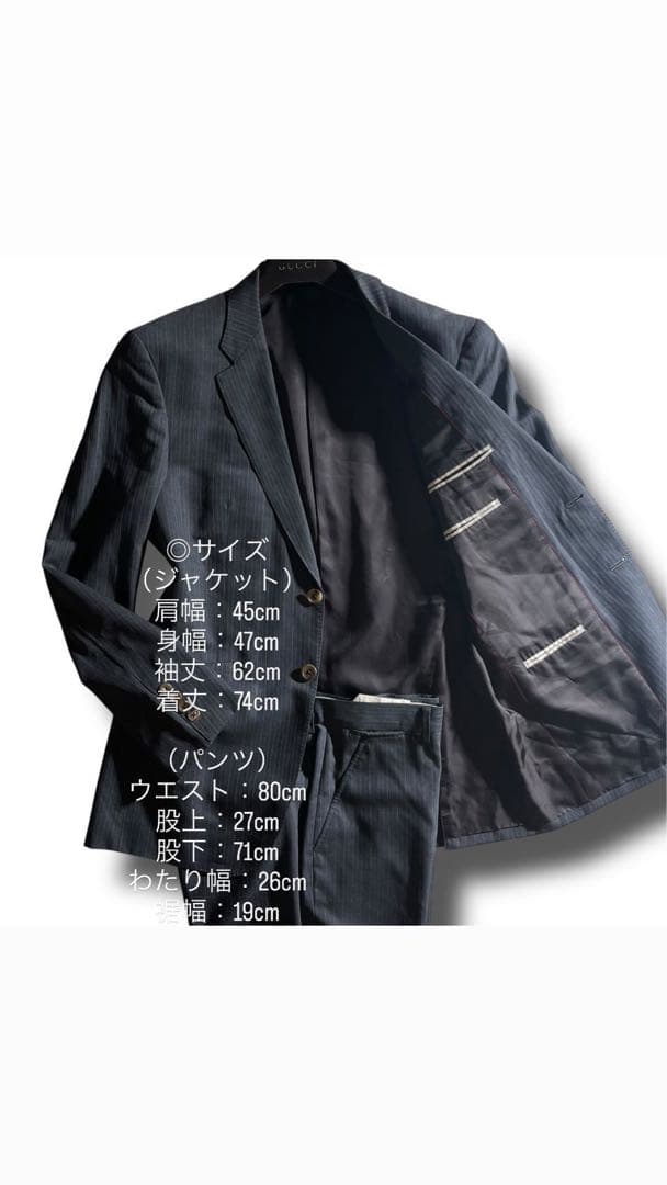 最高級 ポールスミスコレクション セットアップ スーツ L ウール