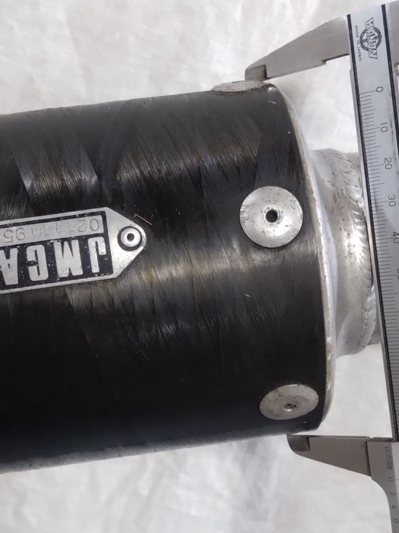 送料込】Z50J ホンダ モンキー用 SP忠雄コンバットマフラー JMCA