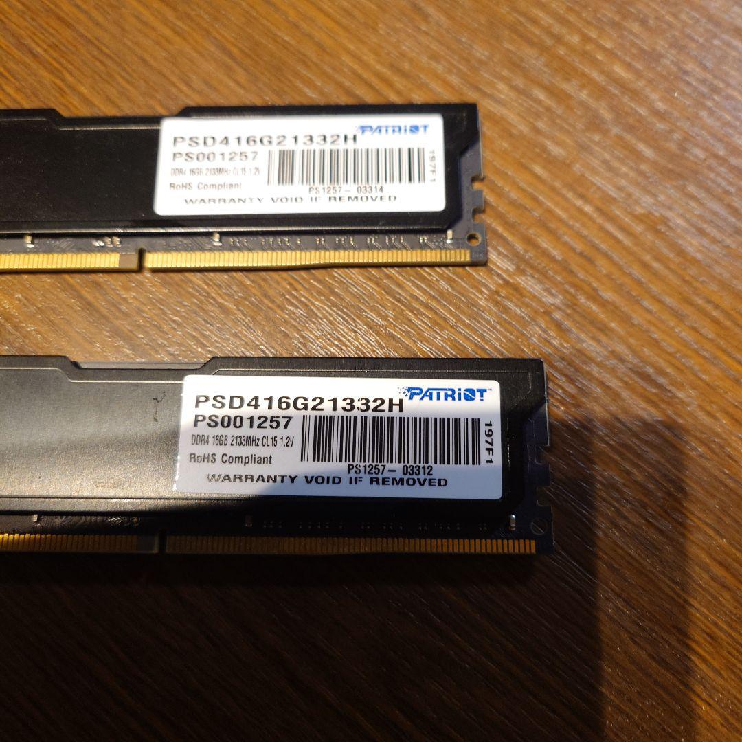 PATRIOT PSD416G21332H 16GB DDR3 メモリ 2枚 - メルカリ