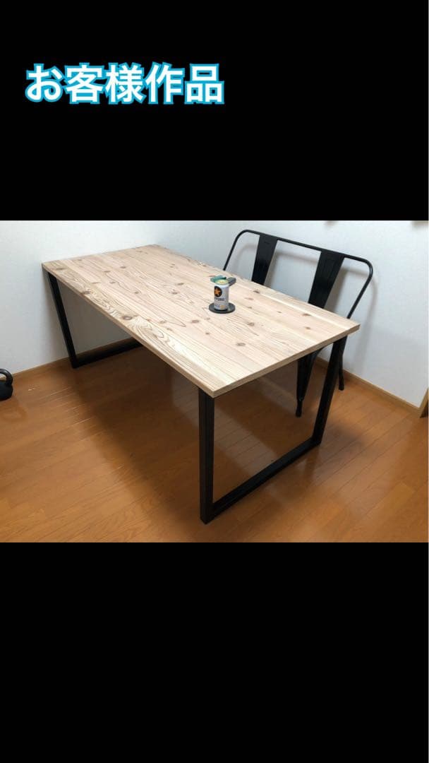 名もなき者ちゃん