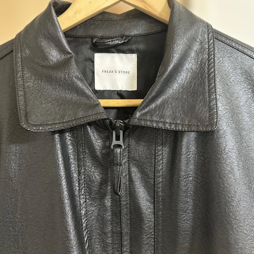 Lサイズ】FREAK'S STORE レザー シングルライダース ブラック美品