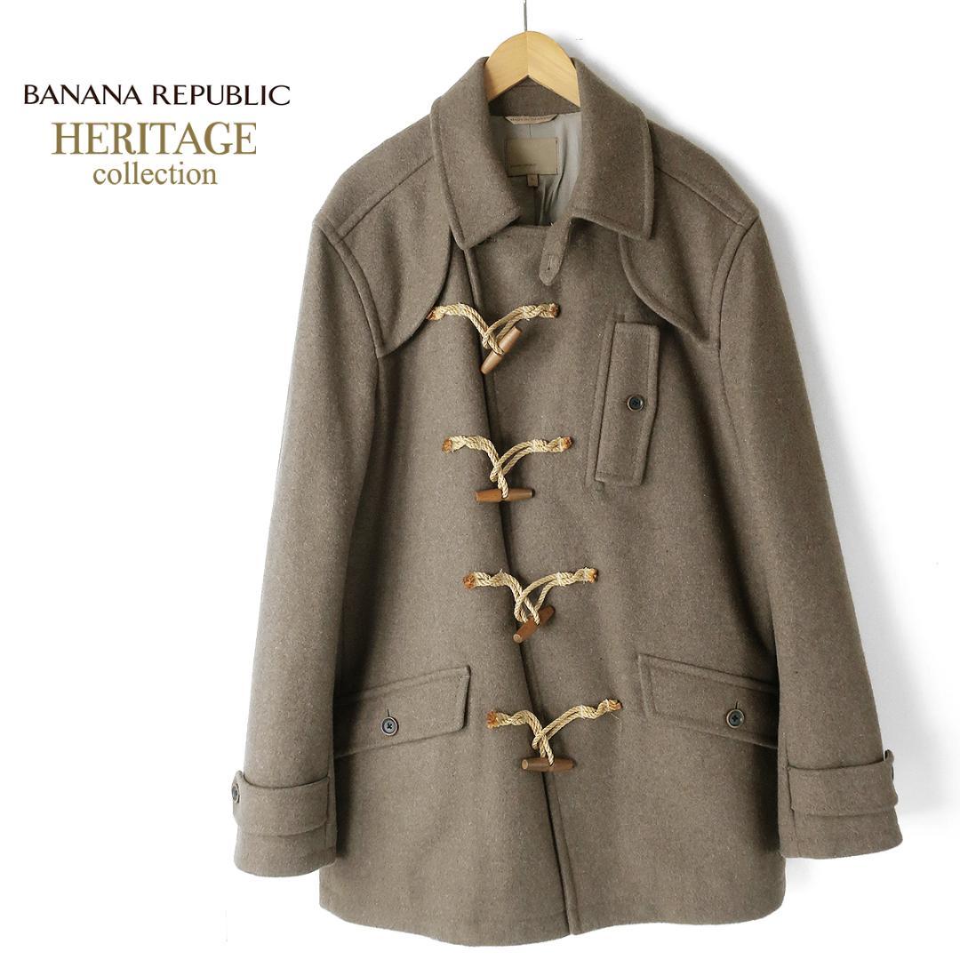 【美品 高級】BANANA REPUBLIC ウールメルトン ダッフルコート ウールメルトン ダッフルコート｜トゥモローランド 公式通販