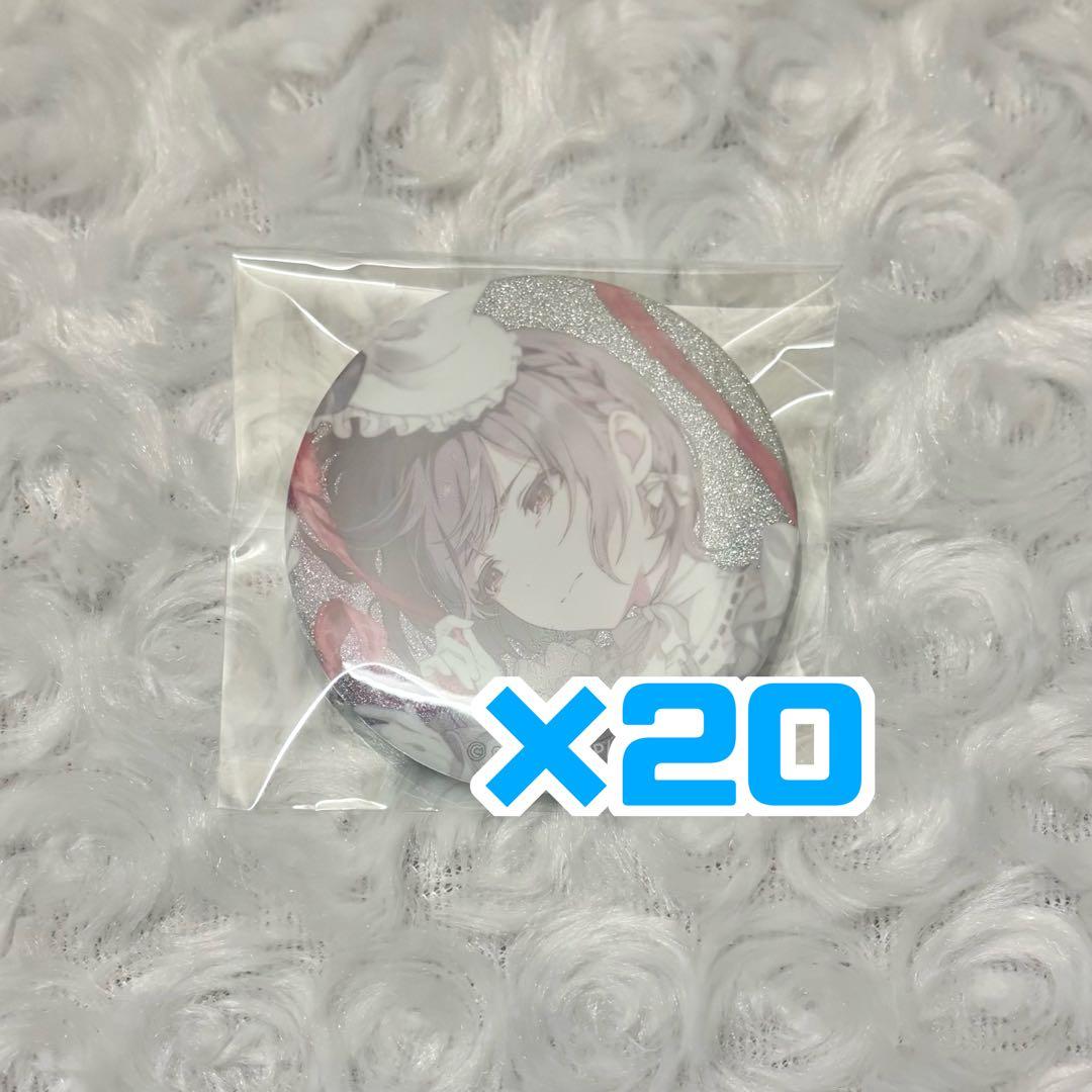 プロセカ グリッター缶バッジ 48C 東雲絵名③ - メルカリ