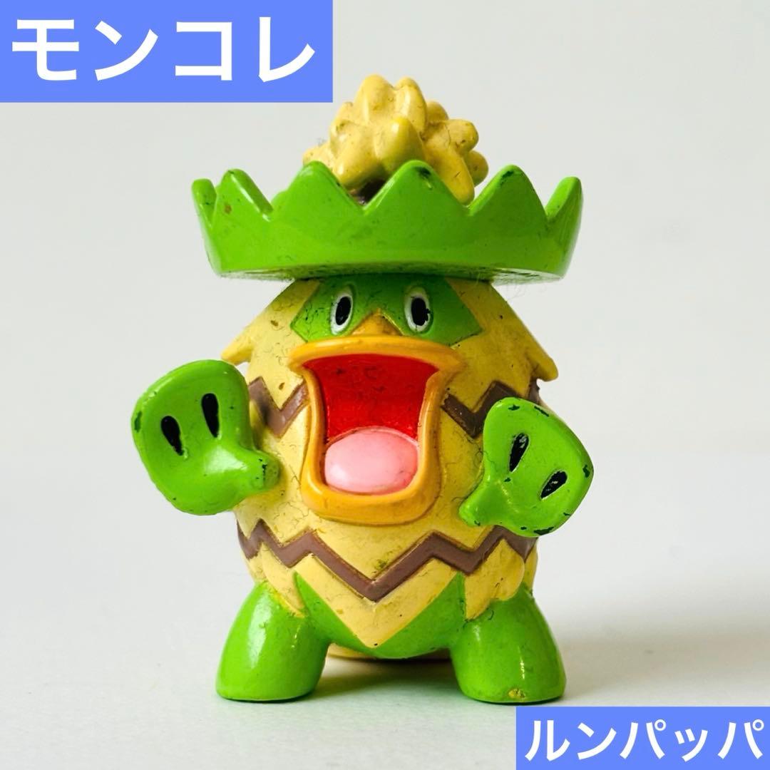 ポケモン ルンパッパ モンコレ フィギュア - メルカリ