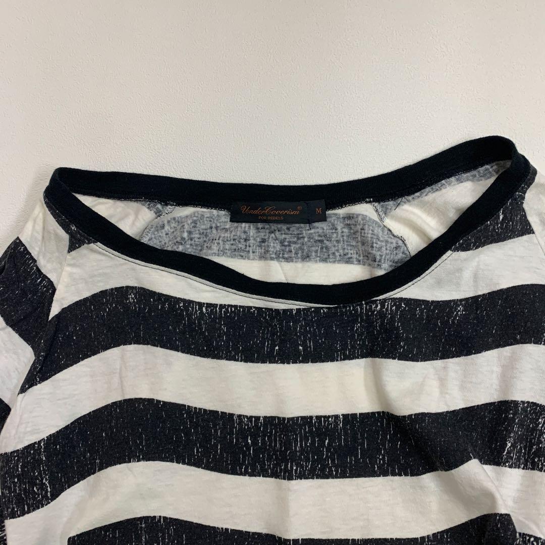 アンダーカバーundercover04ssLANGUILD歪みボーダーカットソー