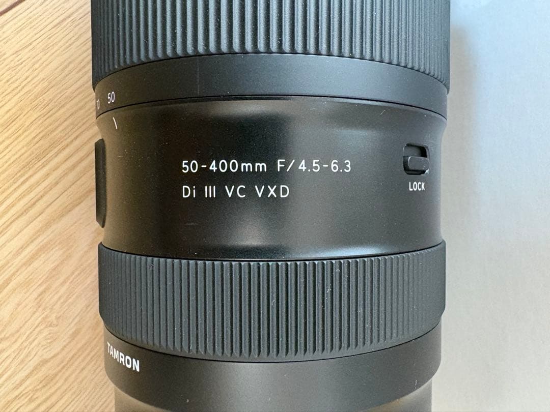 TAMRON 50-400mm F/4.5-6.3 Eマウント