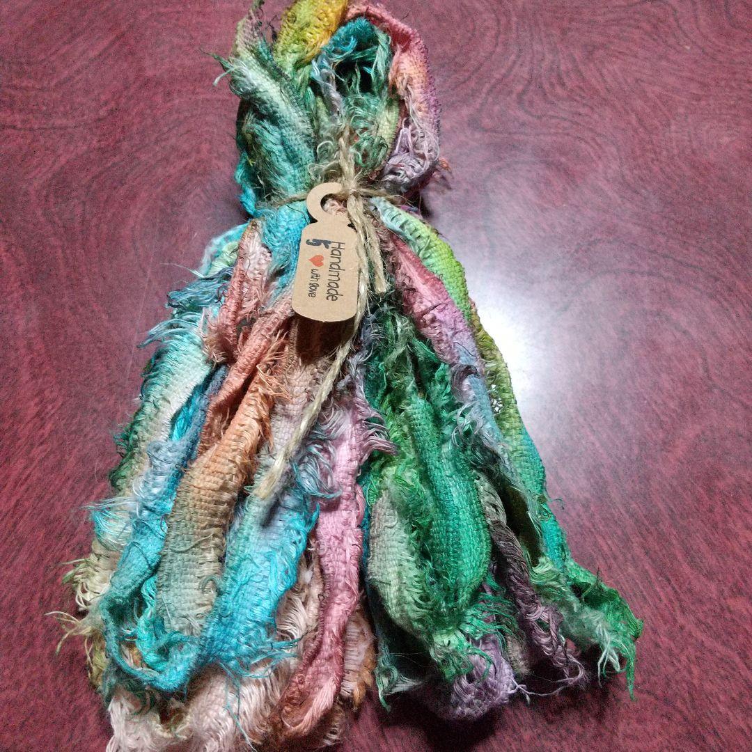 ⑤ジャンクジャーナル素材。手染め。生地端耳。フリンジ糸。変わり糸