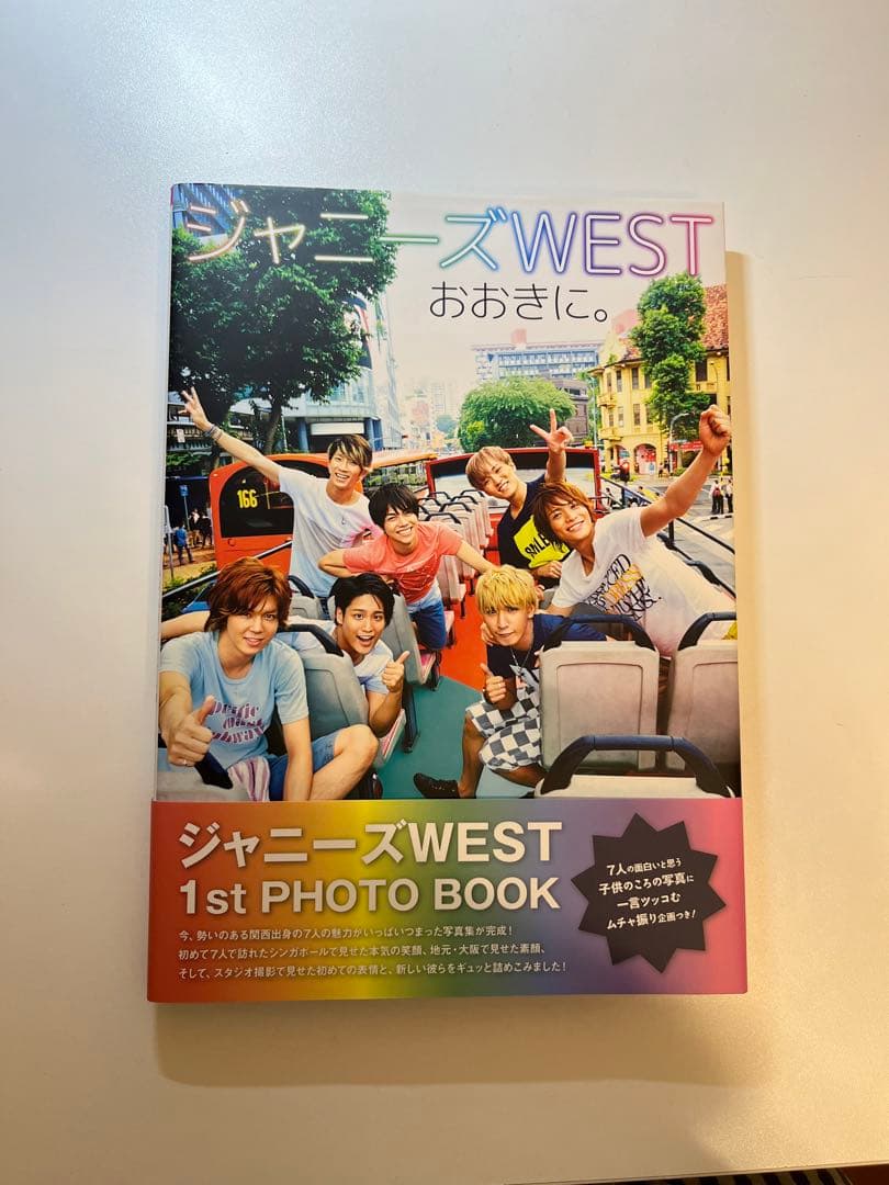 ジャニーズWESTまとめ売り〜DVD、CD、コンサートグッズ - メルカリ