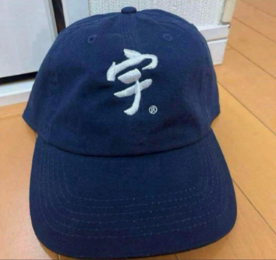 宇ち多゛】キャップ ネイビー色 - メルカリ