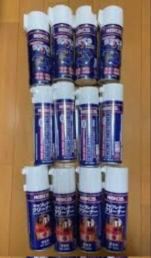 WAKO'S ラスペネ エンジンコンディショナー キャブレタークリーナー