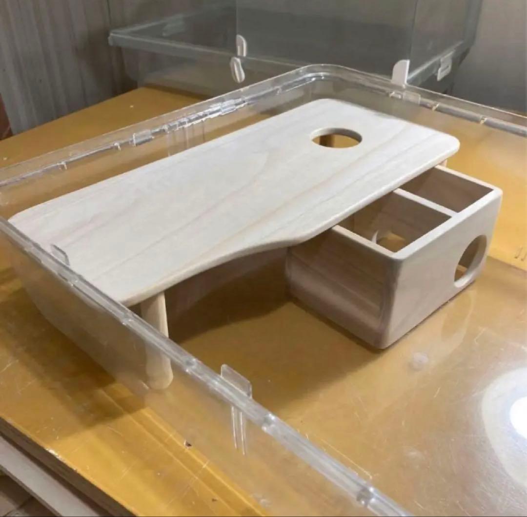 ハムスター ルーミィ60用 ロフト巣箱 (ハウス グラスハーモニー