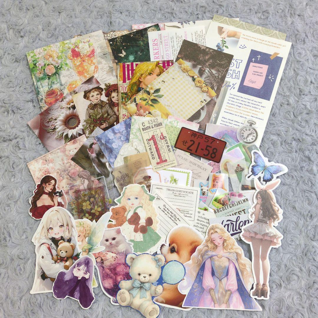 93．おすそ分けファイル 見開きタイプ ジャンクジャーナル 素材付き 1