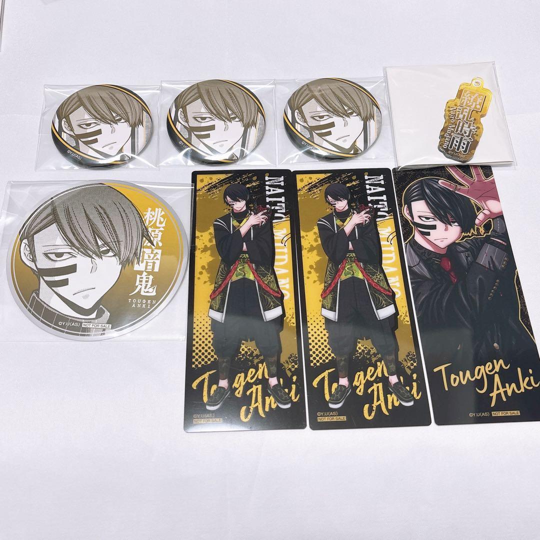 桃源暗鬼 無陀野無人 キャラウムカフェ - メルカリ