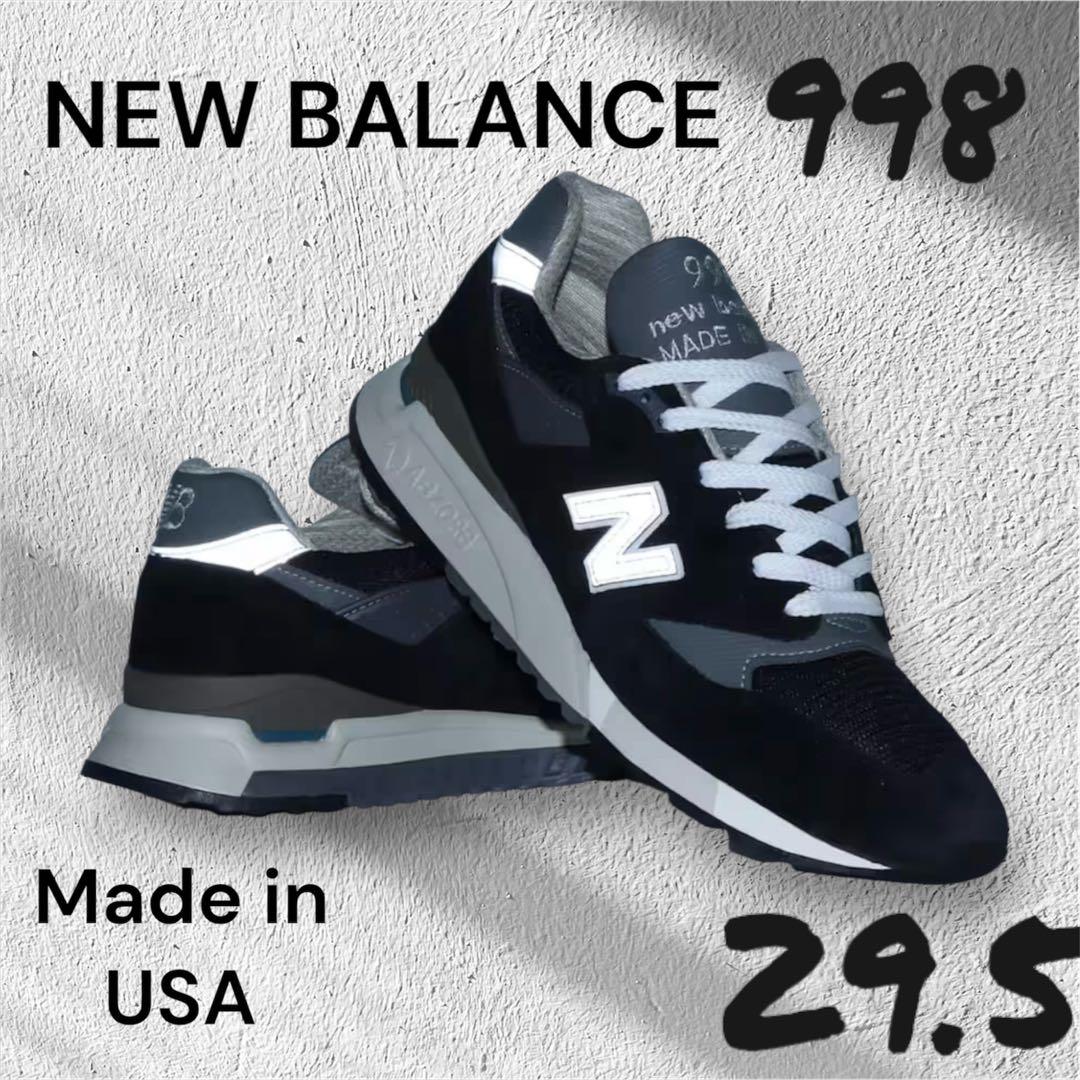 【新品】New Balance 998 Made in USAブラック29.5