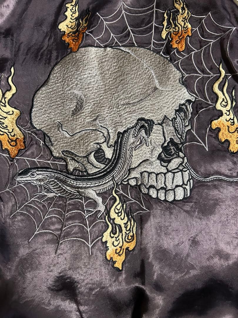 けいちゃん様専用 satori 閻魔大王 刺繍 スカジャン サトリ ドクロ 和