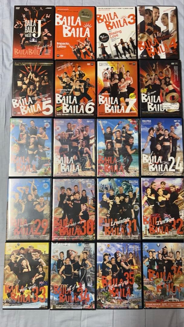 Baila Baila DVD 20巻セット - メルカリ