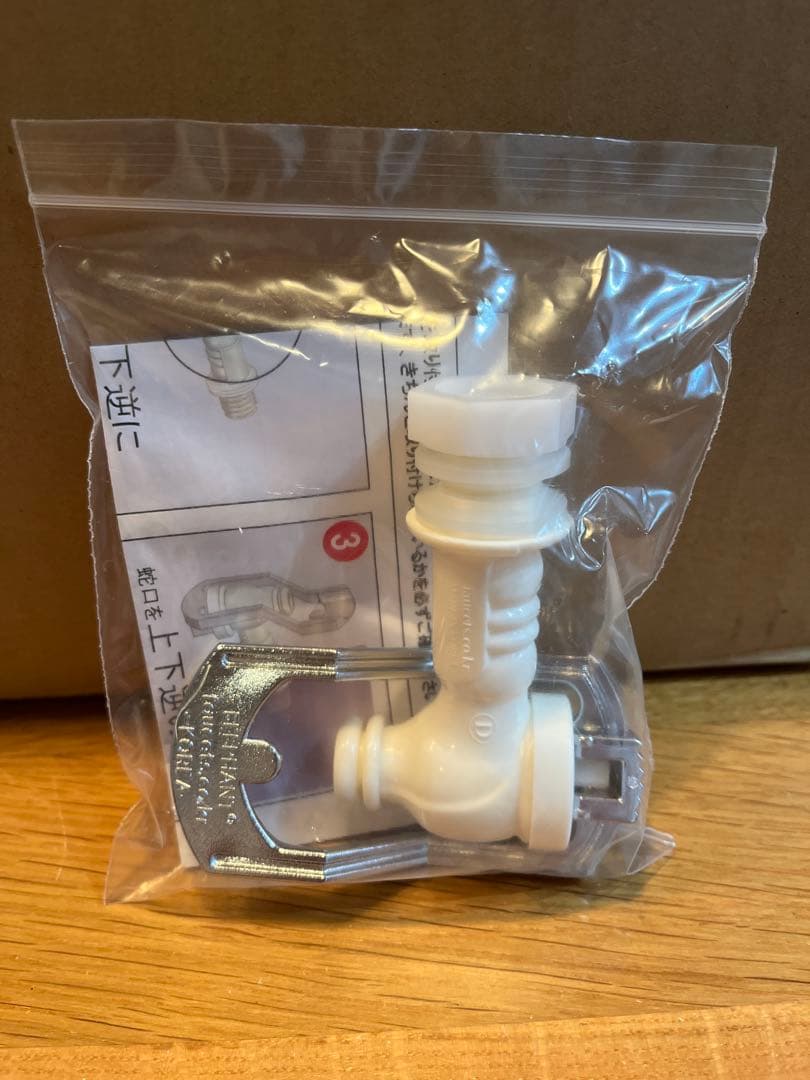 クラブエコウォーター ポタポタクラブ 常温サーバー用蛇口 - メルカリ