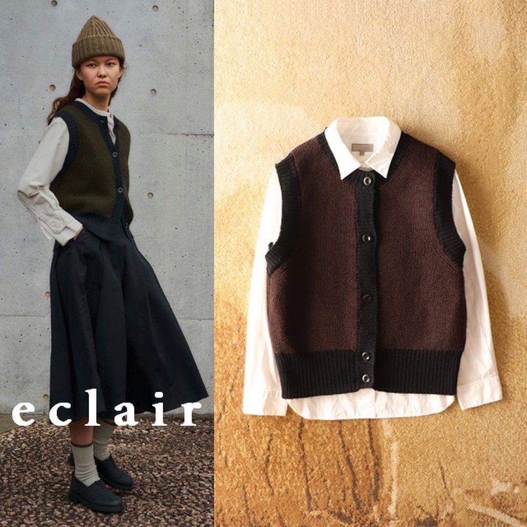 2024新型 マーガレットハウエル バージンウール ニットベスト 42,900円