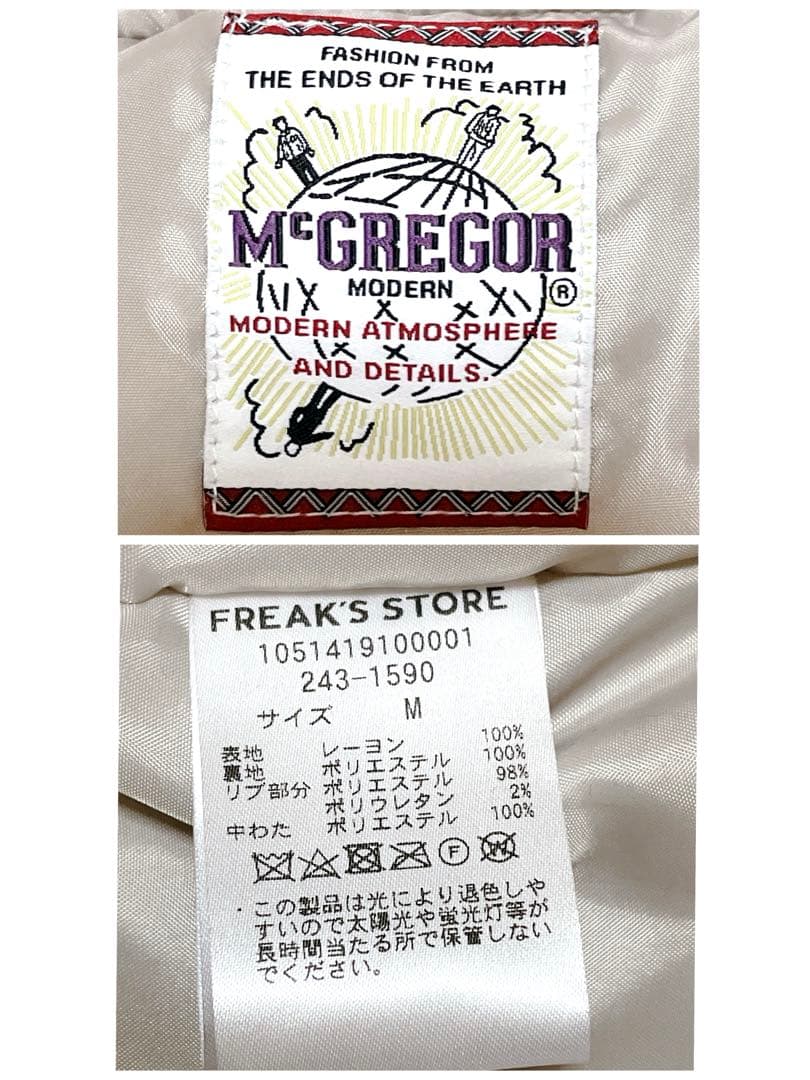 McGREGOR スーベニアジャケット スカジャン 刺繍 24AW - メルカリ