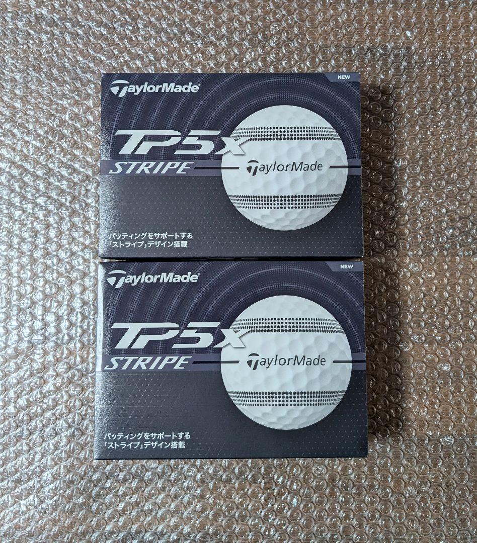 新品　テーラーメイド TP5x ストライプ　2ダース TaylorMade（テーラーメイド） New TP5／TP5x ストライプ ゴルフ