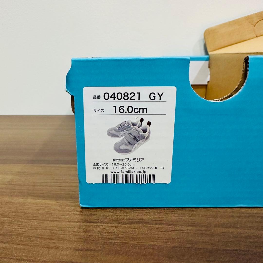 asics × familiarスニーカー グレー 　16cm