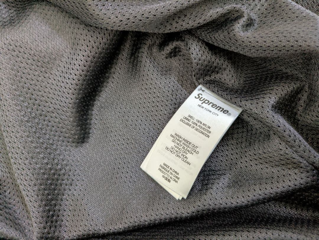 Supreme Curve Track Jacket \"Black“