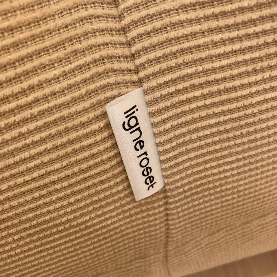 リーンロゼ　トーゴ　2p 2シーター　ベージュligne roset togo