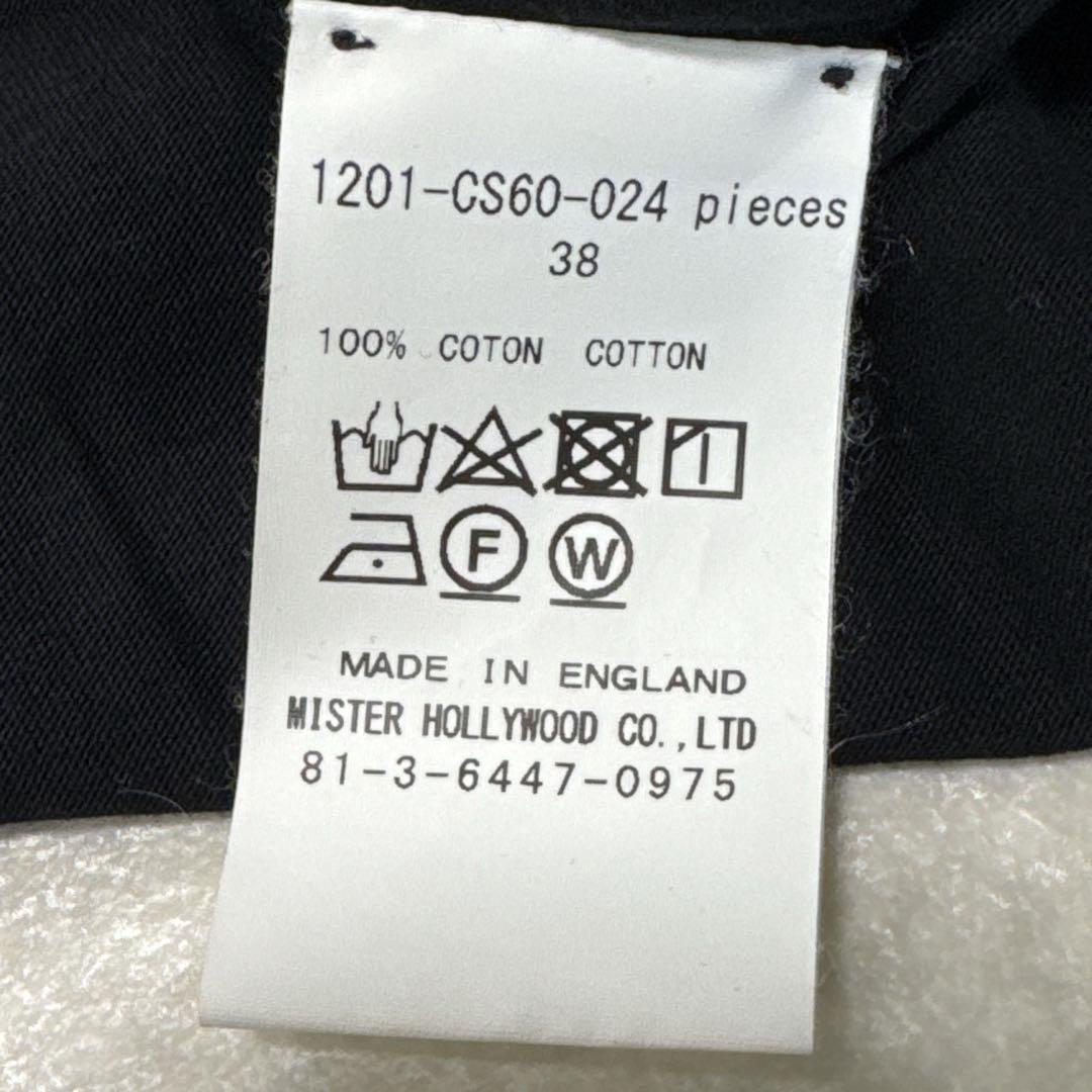 美品⭐️SUNSPEL × N.HOOLYWOOD 英国製 カットソー 黒 38