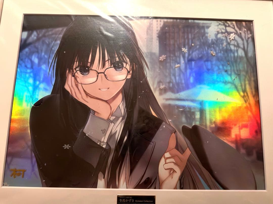 WHITE ALBUM2 サイン入クリスタアーEyewearCollection - メルカリ