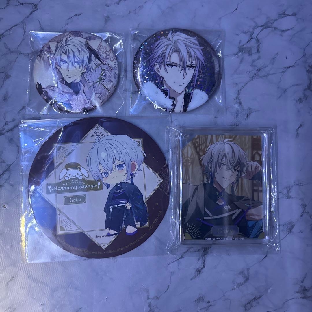 アイナナ アイドリッシュセブン 八乙女楽 まとめ売り - メルカリ