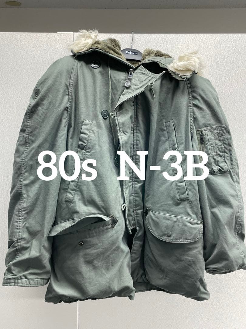 ジ*ン様 80s 米軍実物 N-3B サイズL