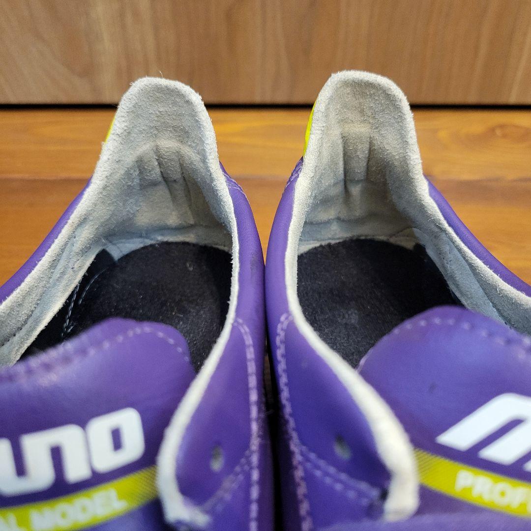 ミズノ モレリアネオ 日本未発売 ブラジル フッキモデル 26.5cm