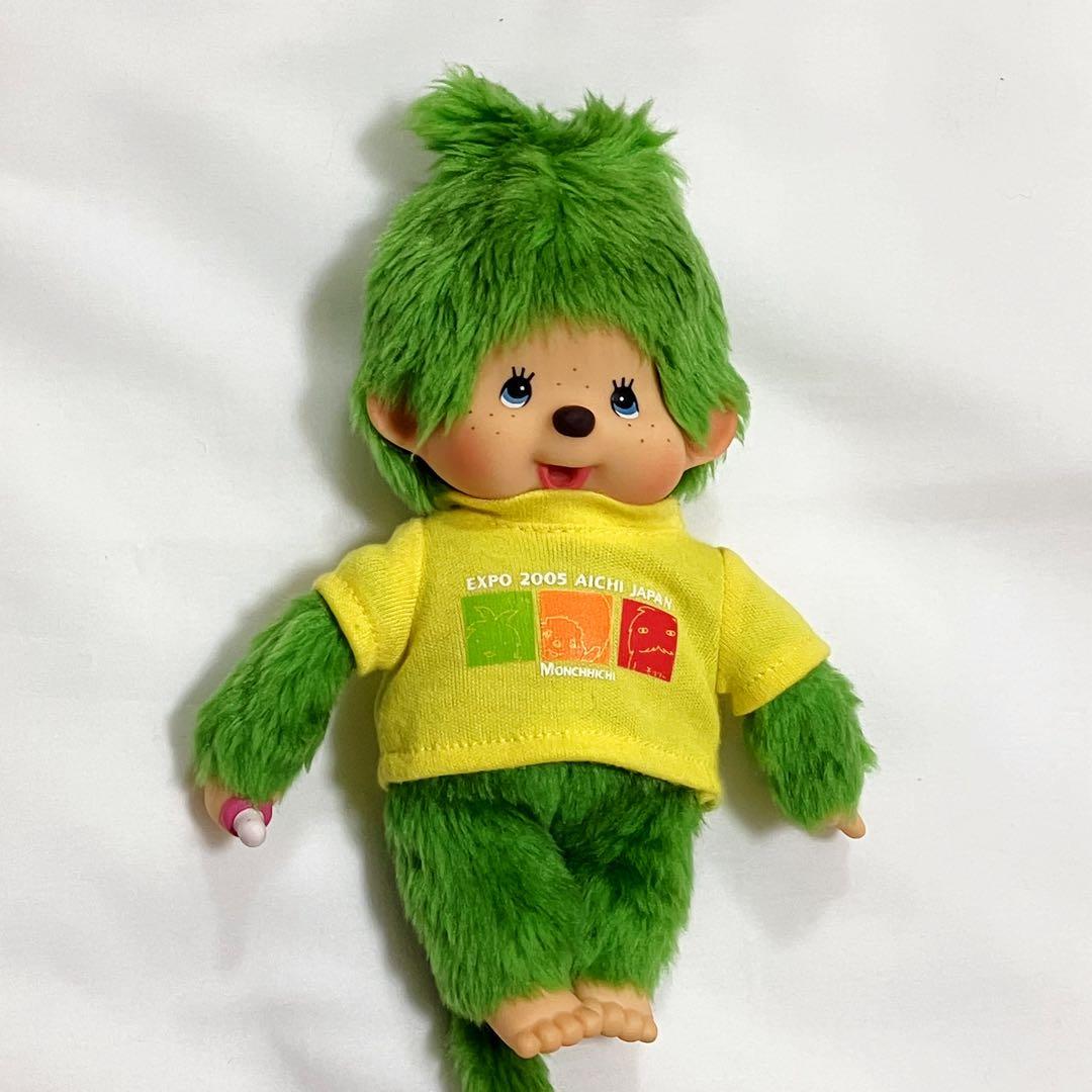 モンチッチ 愛・地球博 愛知万博 ぬいぐるみ キッコロ Sサイズ - メルカリ